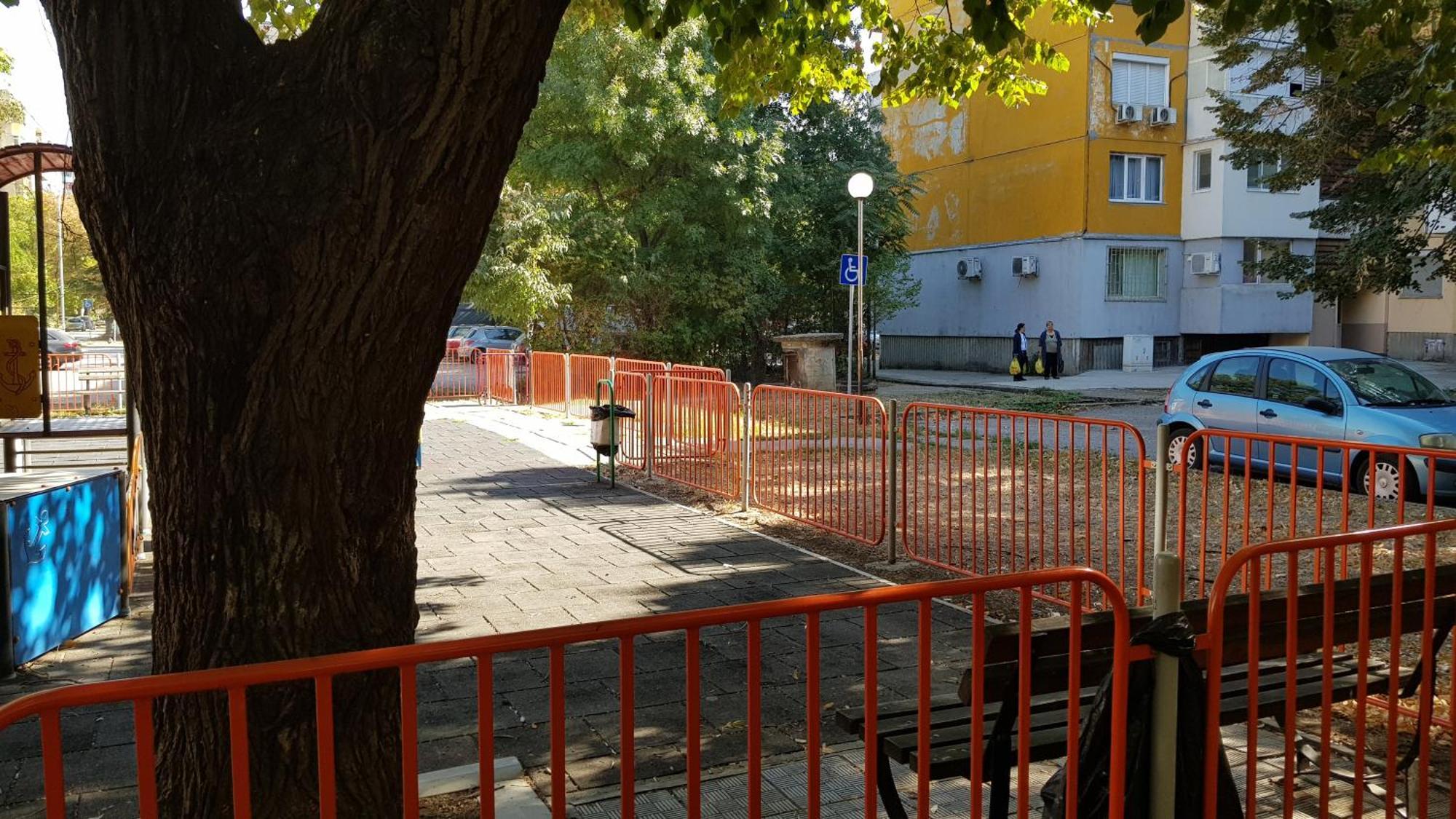Апартамент За Гости Ива روس المظهر الخارجي الصورة