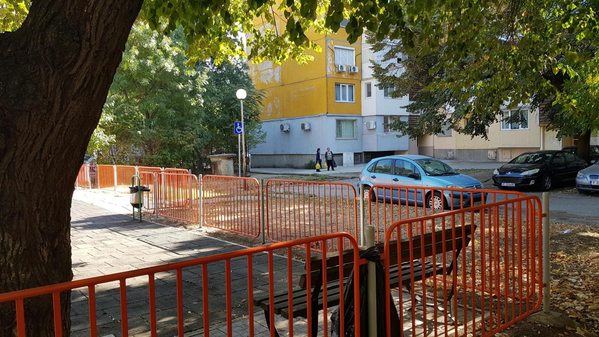 Апартамент За Гости Ива روس المظهر الخارجي الصورة